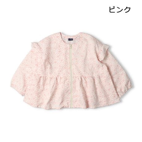 [^:N64180]ԕ̃G{XHñWPbgłB̉HDȂ̂ŁAƉHD鎖łAɂȂɂnŎ^тɂ֗łIԕnkidszooŃ`jbNsiW64807jA`jbNiW64900ĵŁAołAyAR[fANR[f߁I낢ACe̓Mtgv[gɂlCłIyACezgbvX@Vv K[[ tF~j JWA  IV 킢  i fC[EFA o O OVђ qǂ ǂ  ̎q K[Y LbY xr[TCY gh[TCY ct ۈ牀 wZ ʉ ʊw w 2025NH~V ۍߗ@OX[u@@x_[@F@sN@NZg@o  I\ 낢 N NR[f yAbN