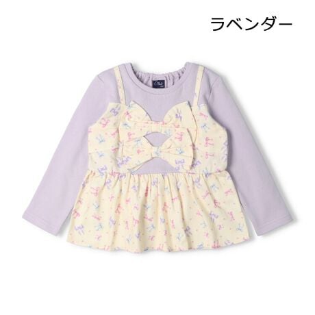 [^:N64680]D^b`̃{̕zfނ̃L~𗠖ёfނ̃g[i[ɏd˒hbLOfUCBHt܂Œ闠ёfނ̃g[i[AXEFbgBPŏd˒y߂ACeBOg̏dȂ{I݂̋肪S̎dlɂȂĂ̂ŒEȒPI{̃s[XiN64384ĵŁAołAyAR[fANR[f߁I낢ACe̓Mtgv[gɂlCłIyACezgbvX@Vv K[[ tF~j JWA  IV 킢  i fC[EFA o O OVђ qǂ ǂ  ̎q K[Y LbY xr[TCY gh[TCY ct ۈ牀 wZ ʉ ʊw w 2025NH~V ۍߗ@OX[u@@sN@x_[@F@NZg@Rbg100 100 o  I\ 낢 N NR[f yAbN