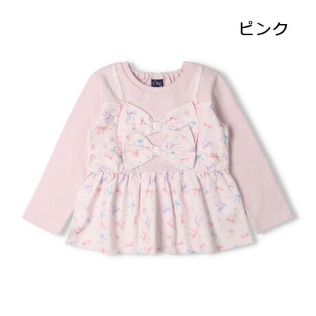 [^:N64680]D^b`̃{̕zfނ̃L~𗠖ёfނ̃g[i[ɏd˒hbLOfUCBHt܂Œ闠ёfނ̃g[i[AXEFbgBPŏd˒y߂ACeBOg̏dȂ{I݂̋肪S̎dlɂȂĂ̂ŒEȒPI{̃s[XiN64384ĵŁAołAyAR[fANR[f߁I낢ACe̓Mtgv[gɂlCłIyACezgbvX@Vv K[[ tF~j JWA  IV 킢  i fC[EFA o O OVђ qǂ ǂ  ̎q K[Y LbY xr[TCY gh[TCY ct ۈ牀 wZ ʉ ʊw w 2025NH~V ۍߗ@OX[u@@sN@x_[@F@NZg@Rbg100 100 o  I\ 낢 N NR[f yAbN