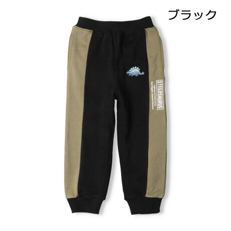 [^:N55079]̎hJƏc̔zFؑւANZgIHt܂Œ闠ёfނ̒pcAY{BufUC|CgIyACezVv x[VbN n JWA  IV  킢  i  O@OVђ@fC[EFA o O@ Y{ t @{gX@qǂ ǂ j j̎q {[CY LbY xr[TCY gh[TCY ct ۈ牀 wZ ʉ ʊw w 2025NH~V ۍߗ@ubN@F@u[@F@_Ci\[@NZg@Rbg100 100