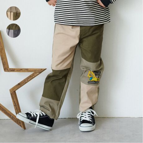 [^:N55080]g[Ⴂ̔zFؑւIcCfނ̒pcAY{Bj̎qɐlC̓Ԃ̃VxJ[̃AbvP|CgIyACezVv x[VbN n JWA  IV  킢  i  O@OVђ@fC[EFA o O@ Y{ t @{gX@qǂ ǂ j j̎q {[CY LbY xr[TCY gh[TCY ct ۈ牀 wZ ʉ ʊw w 2025NH~V ۍߗ@x[W@J[LO[@[ΐF@NZg@@@