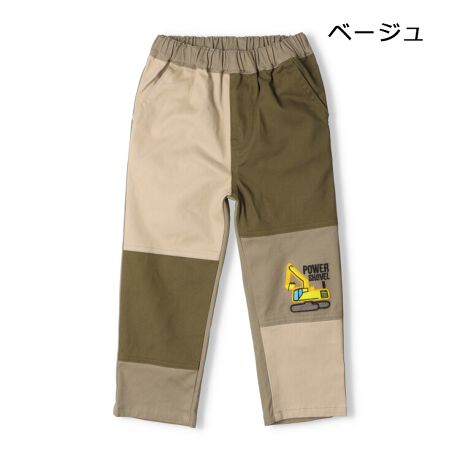 [^:N55080]g[Ⴂ̔zFؑւIcCfނ̒pcAY{Bj̎qɐlC̓Ԃ̃VxJ[̃AbvP|CgIyACezVv x[VbN n JWA  IV  킢  i  O@OVђ@fC[EFA o O@ Y{ t @{gX@qǂ ǂ j j̎q {[CY LbY xr[TCY gh[TCY ct ۈ牀 wZ ʉ ʊw w 2025NH~V ۍߗ@x[W@J[LO[@[ΐF@NZg@@@