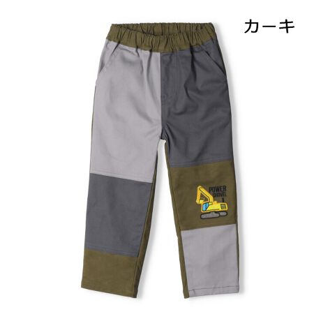 [^:N55080]g[Ⴂ̔zFؑւIcCfނ̒pcAY{Bj̎qɐlC̓Ԃ̃VxJ[̃AbvP|CgIyACezVv x[VbN n JWA  IV  킢  i  O@OVђ@fC[EFA o O@ Y{ t @{gX@qǂ ǂ j j̎q {[CY LbY xr[TCY gh[TCY ct ۈ牀 wZ ʉ ʊw w 2025NH~V ۍߗ@x[W@J[LO[@[ΐF@NZg@@@