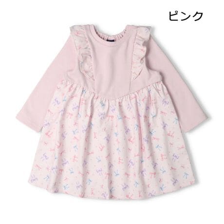 [^:N64384]EGXg̃RZbgVؑւ|CgĨtID^b`̃{̃XJ[g̃hbLOs[XBg͗сAg[i[fށB݂땔SdlɂȂĂ̂ŒEyɂł܂I{̃`jbNiN64680ĵŁAołAyAR[fANR[f߁I낢ACe̓Mtgv[gɂlCłIyACezgbvX@Vv K[[ tF~j JWA  IV 킢  i fC[EFA o O OVђ qǂ ǂ  ̎q K[Y LbY xr[TCY gh[TCY ct ۈ牀 wZ ʉ ʊw w 2025NH~V ۍߗ@OX[u@@x_[@F@sN@NZg@ڂ