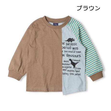 [^:N54878]CN̐ؑփfUCISƋ̃VGbg̃vgTVcATBuɂȂĂ̂|CgIixr[TCŶ݌{^dlɂȂ܂BjyACezgbvX  JWA  IV  킢  i fC[EFA o  O OVђ qǂ ǂ  j j̎q {[CY LbY xr[TCY gh[TCY ct ۈ牀 wZ ʉ ʊw w 2025NH~V ۍߗ OX[u @ubN@F@uE@F@NZg@_Ci\[@Rbg100 100