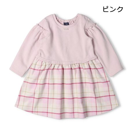 [^:N64388]K[[ȃ`FbNXJ[gƗт̃g[i[̃hbLOfUCBPŃR[fBl[g܂ACeB݂̃p[`[tiI݂땔SdlɂȂĂ̂ŁAEyɂł܂IyACezgbvX@Vv K[[ tF~j JWA  IV 킢  i fC[EFA o O OVђ qǂ ǂ  ̎q K[Y LbY xr[TCY gh[TCY ct ۈ牀 wZ ʉ ʊw w 2025NH~V ۍߗ@OX[u@@x_[@F@sN@NZg@Rbg100 100