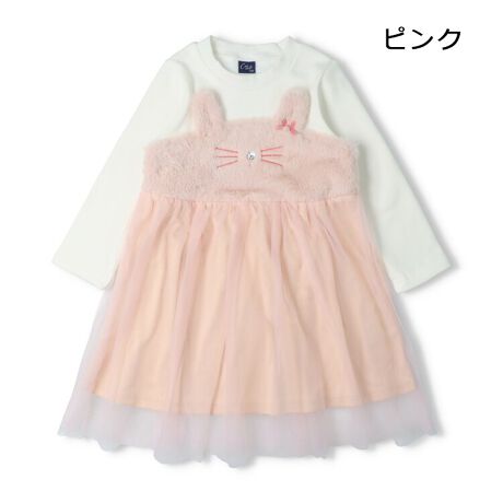 [^:N64389]x_[̓jR[AsN̓ETM̂{ÃfUCB`[̃XJ[gK[[ȃhbLOfUC̃s[XB̎q̍Dl܂s[XBixr[TCŶ݌{^dlɂȂ܂BjyACezgbvX@Vv K[[ tF~j JWA  IV 킢  i fC[EFA o O OVђ qǂ ǂ  ̎q K[Y LbY xr[TCY gh[TCY ct ۈ牀 wZ ʉ ʊw w 2025NH~V ۍߗ@OX[u@@F@@Aj}@@NZg