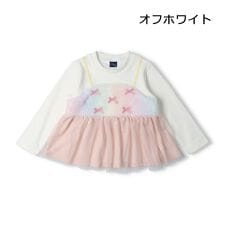 リボン付ボア切替裏起毛トレーナー