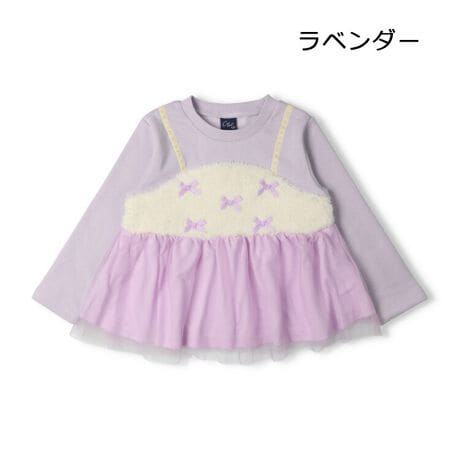 [^:N64687]tA[ȃVGbgɂӂӂȂ{ÃL~hbLOfUC̒gNуg[i[BL~ɂ̓{̃`[ttŃK[[ȂPBixr[TCŶ݌{^dlɂȂ܂BjyACezgbvX@Vv K[[ tF~j JWA  IV 킢  i fC[EFA o O OVђ qǂ ǂ  ̎q K[Y LbY xr[TCY gh[TCY ct ۈ牀 wZ ʉ ʊw w 2025NH~V ۍߗ@OX[u@@F@ItzCg@x_[@F@NZg@ڂ@@@g