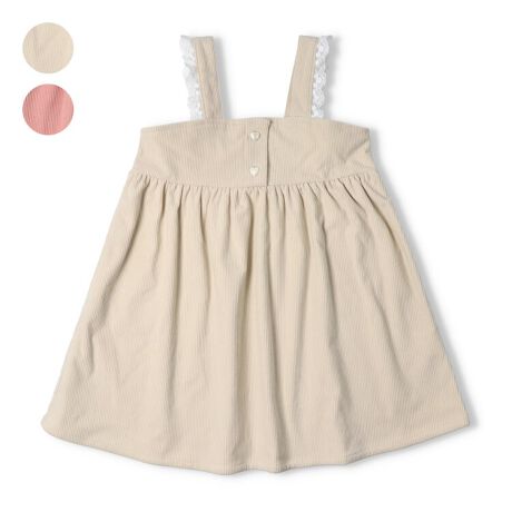 [^:N64386]NтŒgȃjbgR[fނ̃Wp[XJ[gAWXJBЂ̃[X̃tn[g̃{^|CgIjbgR[fނŒpciN65084ĵŁAZłAyAR[fANR[f߁I낢ACe̓Mtgv[gɂlCłIyACezgbvX@Vv K[[ tF~j JWA  IV 킢  i fC[EFA o O OVђ qǂ ǂ  ̎q K[Y LbY xr[TCY gh[TCY ct ۈ牀 wZ ʉ ʊw w 2025NH~V ۍߗ@{gX@ItzCg@F@sN@Cgx[W@NZg@@g@@o  I\ 낢 N NR[f yAbN