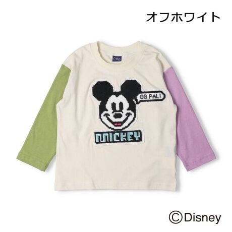 [^:N54890]yDisneyzlC̃fBYj[fUCACeB~bL[}EX̗̊̂AbvP|CgINCW[zFȒTVcATBixr[TCŶ݌{^dlɂȂ܂BjyACezgbvX JWA  IV  킢  i fC[EFA o O OVђ qǂ ǂ j j̎q {[CY LbY xr[TCY gh[TCY ct ۈ牀 wZ ʉ ʊw w 2025NH~V ۍߗ OX[u @LN^[@NZg@ItzCg@F@x_[@F@Rbg100 100