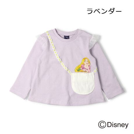 [^:N64692]lC̃fBYj[vZXACeB̎qDȁuAGvuvcFṽvZX̃vgBԂ̃[X̌Ђ̃|VFbgfUCĨ`[̃t|CgIHt܂Œ闠ёfނ̃g[i[AXEFbgBixr[TCŶ݌{^dlɂȂ܂BjyACezgbvX@Vv K[[ tF~j JWA  IV 킢  i fC[EFA o O OVђ qǂ ǂ  ̎q K[Y LbY xr[TCY gh[TCY ct ۈ牀 wZ ʉ ʊw w 2025NH~V ۍߗ@OX[u@@x_[@F@sN@NZg@Disney@Rbg100 100