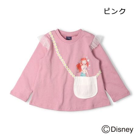 [^:N64692]lC̃fBYj[vZXACeB̎qDȁuAGvuvcFṽvZX̃vgBԂ̃[X̌Ђ̃|VFbgfUCĨ`[̃t|CgIHt܂Œ闠ёfނ̃g[i[AXEFbgBixr[TCŶ݌{^dlɂȂ܂BjyACezgbvX@Vv K[[ tF~j JWA  IV 킢  i fC[EFA o O OVђ qǂ ǂ  ̎q K[Y LbY xr[TCY gh[TCY ct ۈ牀 wZ ʉ ʊw w 2025NH~V ۍߗ@OX[u@@x_[@F@sN@NZg@Disney@Rbg100 100