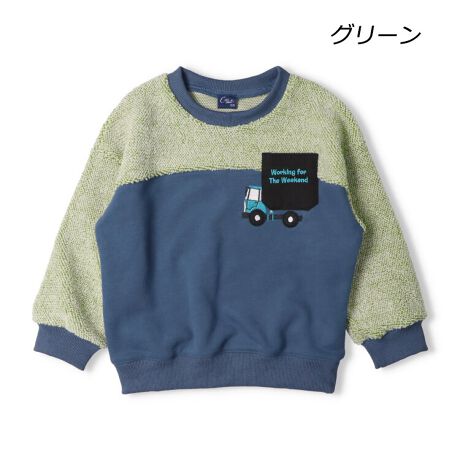 [^:N54685]EH[̂{AfނƗёfނ̐ؑփg[i[AXEFbgB|Pbg͓Ԃ̎hJfUCBixr[TCŶ݌{^dlɂȂ܂BjyACezgbvX  JWA  IV  킢  i fC[EFA o  O OVђ qǂ ǂ  j j̎q {[CY LbY xr[TCY gh[TCY ct ۈ牀 wZ ʉ ʊw w 2025NH~V ۍߗ OX[u @O[@lCr[@F@ΐF@NZg