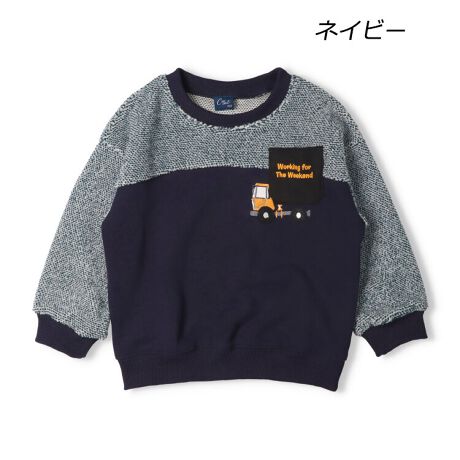 [^:N54685]EH[̂{AfނƗёfނ̐ؑփg[i[AXEFbgB|Pbg͓Ԃ̎hJfUCBixr[TCŶ݌{^dlɂȂ܂BjyACezgbvX  JWA  IV  킢  i fC[EFA o  O OVђ qǂ ǂ  j j̎q {[CY LbY xr[TCY gh[TCY ct ۈ牀 wZ ʉ ʊw w 2025NH~V ۍߗ OX[u @O[@lCr[@F@ΐF@NZg