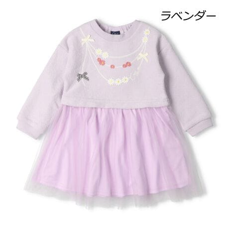 [^:N64392]g͂_炩ڂƔG肪̃u[N[fށBNтŒg݂A~ɂ̓sb^ȑfނłBXJ[g͂ӂ`[BؑփfUCs[XBԂ⃊{tlbNX̎hJ|CgI܂낪SdlɂȂĂ̂ŁAEyɂł܂IyACezgbvX@Vv K[[ tF~j JWA  IV 킢  i fC[EFA o O OVђ qǂ ǂ  ̎q K[Y LbY xr[TCY gh[TCY ct ۈ牀 wZ ʉ ʊw w 2025NH~V ۍߗ@OX[u@@x_[@F@sN@NZg@ڂ@t[