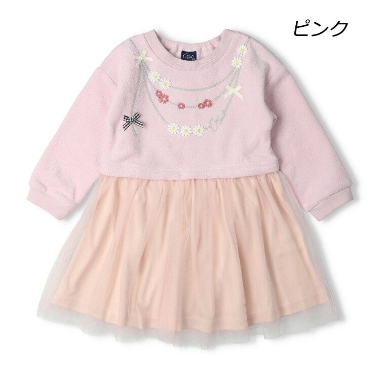 クレセント(Crescent) ワンピース の一覧 | マルイウェブチャネル