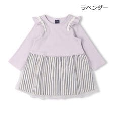 チュールスカート切替長袖ワンピース