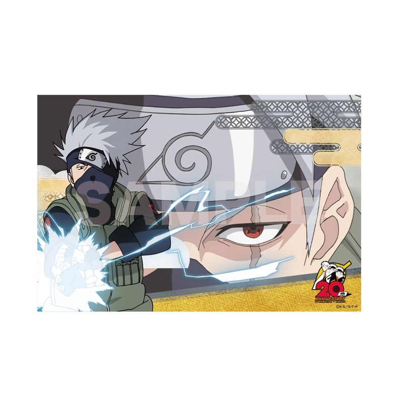 NARUTO ナルト クリスタルクナイ 当選品 | tspea.org