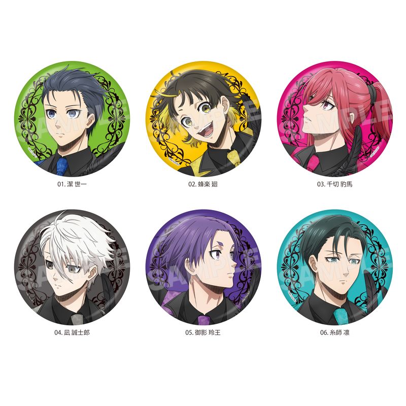 ブルーロック ブラックスワン ミニ色紙 全6種 B BOX | アニメ