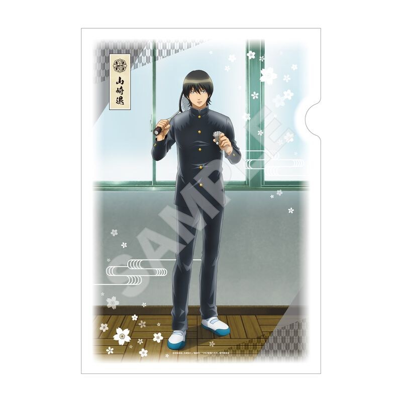 【レア】凪のあすから 特大 布ポスター B1サイズ レア】凪のあすから 特大 布ポスター B1サイズ - ポスター