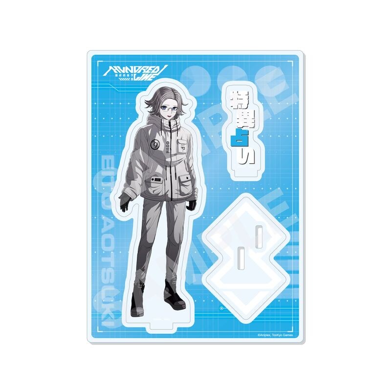 HUNDRED LINE 最終防衛学園 蒼月衛人 蒼月衛人 | CHARACTER | 『HUNDRED LINE -最終防衛学園-』好評発売中
