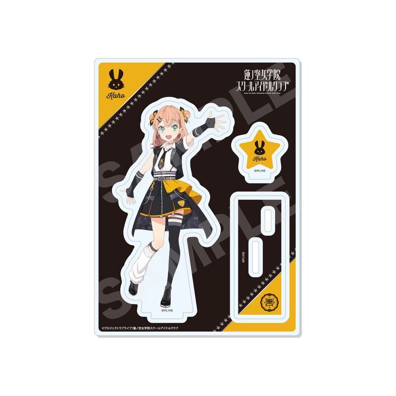 カグラバチ アクリルブロック 六平千鉱 | クラックス(CRUX