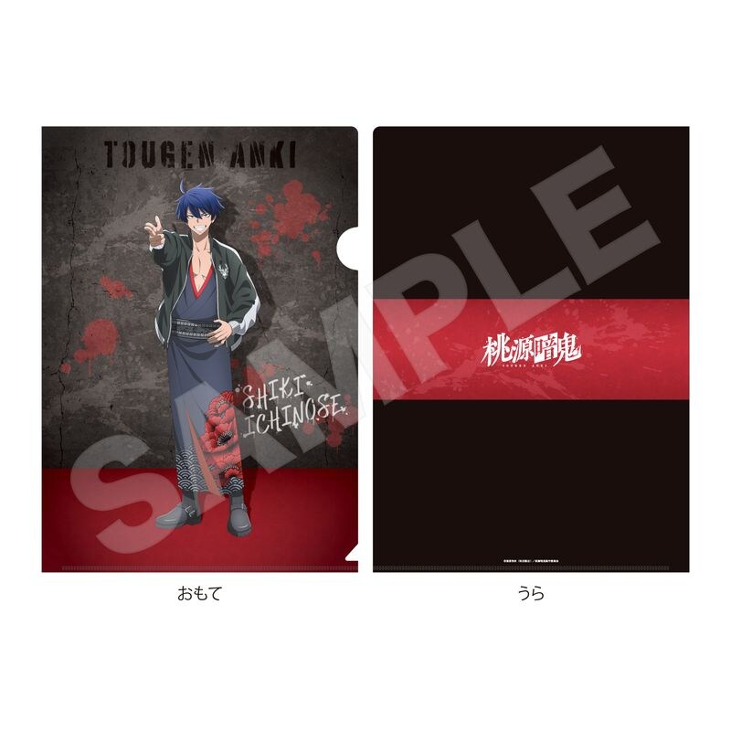 [}C]ËS XJW×ver. NAt@C 01 m lG/AjLN^[ianime characterj *