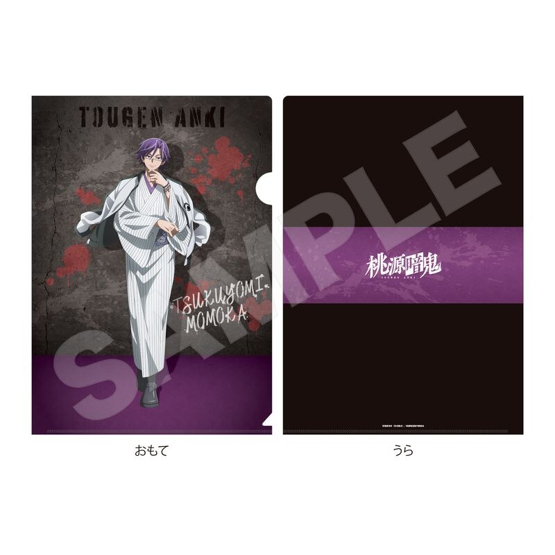 [}C]ËS XJW×ver. NAt@C 06  r/AjLN^[ianime characterj *