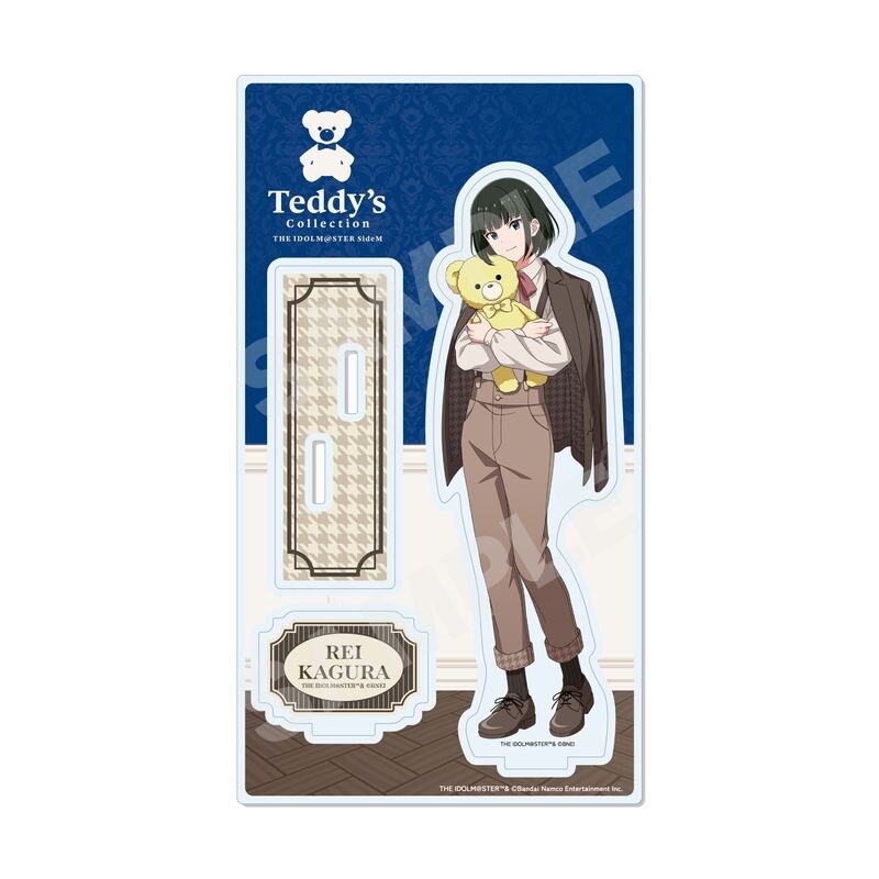 トレーディングちびキャラアクリルキーホルダー＜全7種＞ 凪のあすから