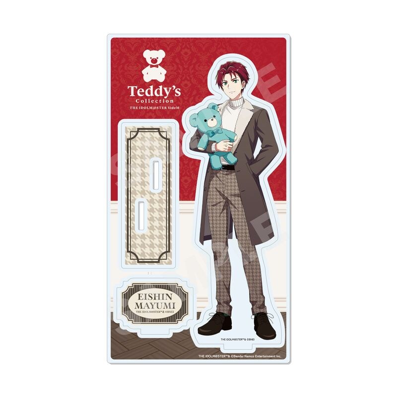 天体のメソッド 額装オーロラアート【QP:flapper直筆サイン入り