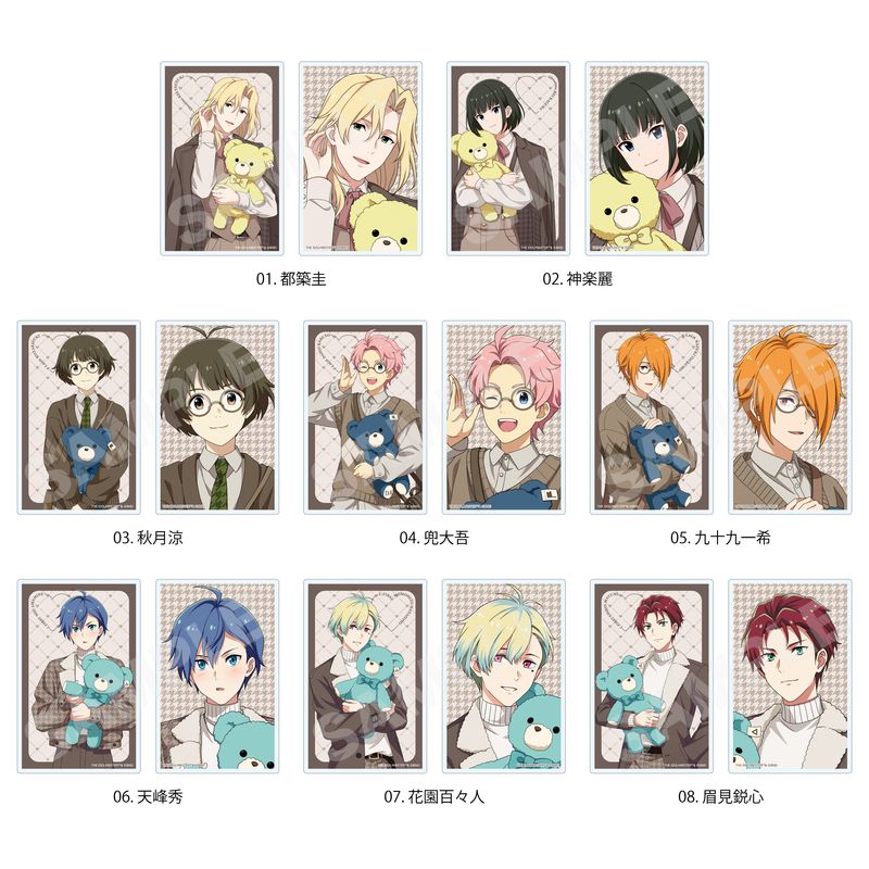 アイドルマスター SideM テディズコレクション クリアカード(2枚セット