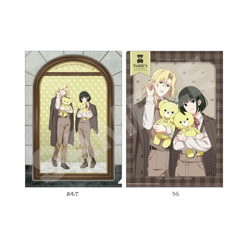 アイドルマスター SideM テディズコレクション クリアファイル 03 C
