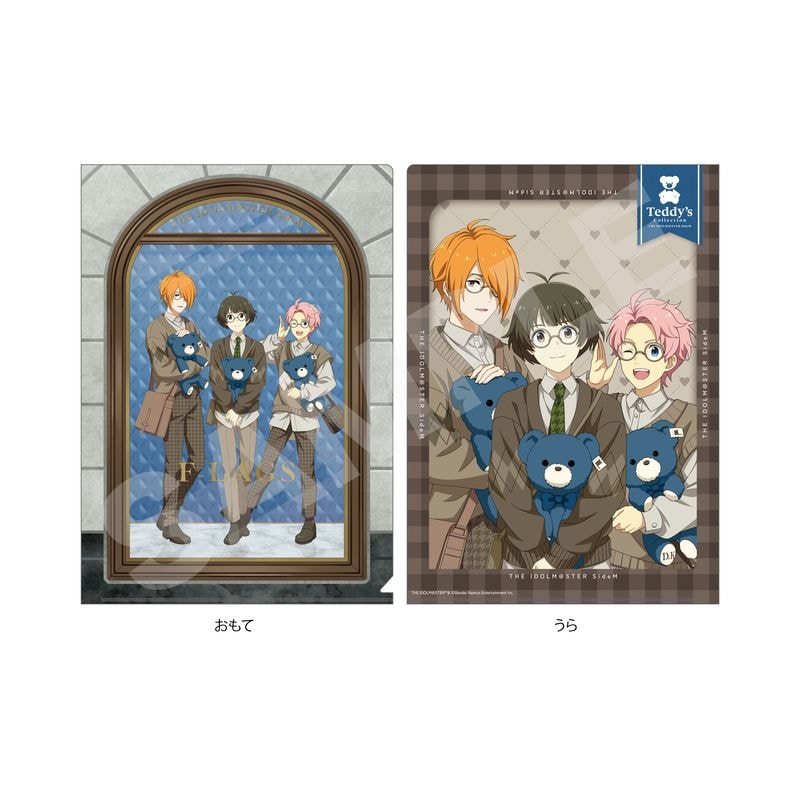 アイドルマスター SideM テディズコレクション クリアファイル 03 C