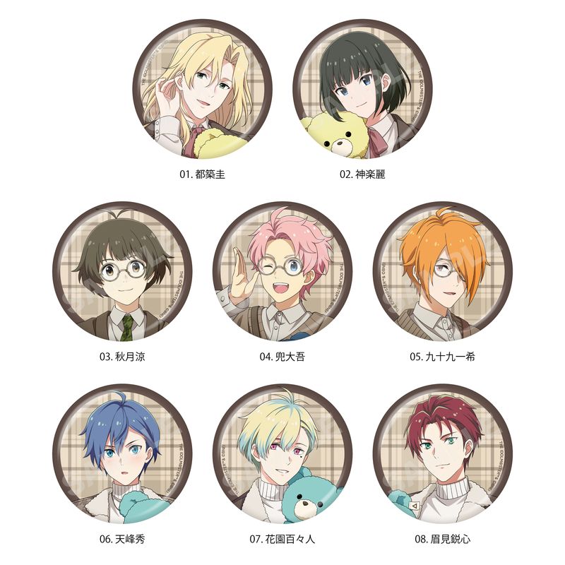 アイドルマスター SideM テディズコレクション 缶バッジ 全8種 BOX