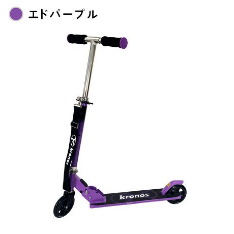 [^:KPS-001EPP][ɕ֗Ȑ܂肽ݎLbNXN[^[^т炭炭V_[Xgbvtgɍ킹ănh̍𒲐\ydlzE܂肽ݎEtbgu[LtEV_[XgbvtEnho[̍y{̃TCYzE܂肽ݎF 62.5cm /  23cmEgݗĎF 71cm /  1ii73.5cmj2ii78cmj3ii83cmjEfbLF 30cm  9.8cmEnhF 33.8cmydʁz 2.2kgiXgbvjyEB[z4.5C` ABEC-7yω׏dz50kgyΏ۔Nz6Έȏ