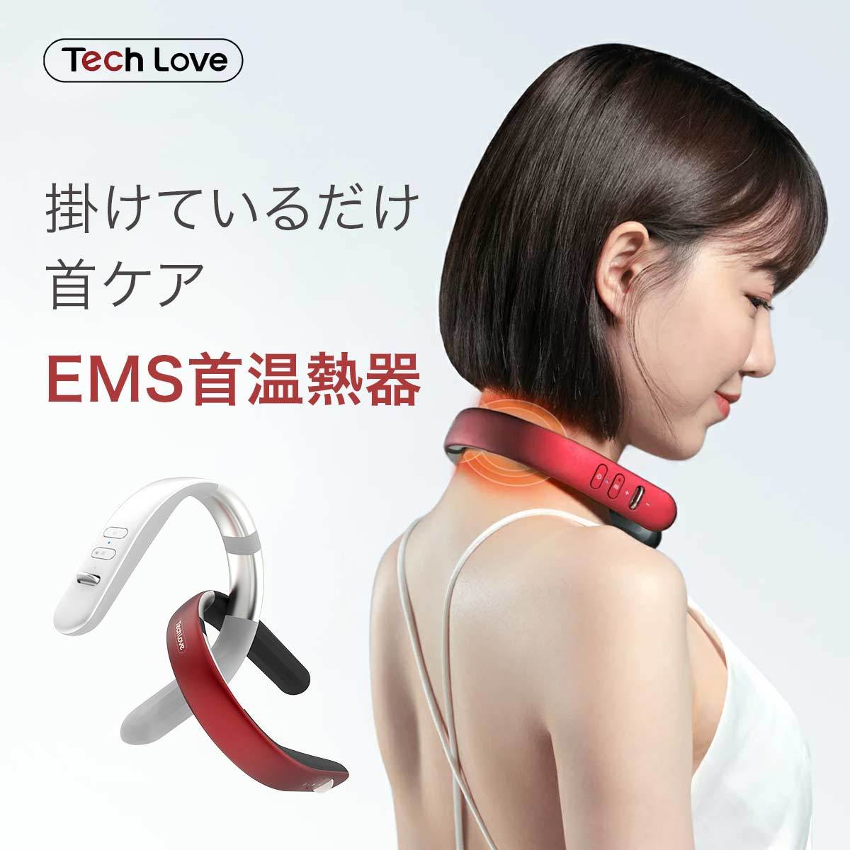 Tech Love EMS ファインネック レッド | テックラブ(Tech Love