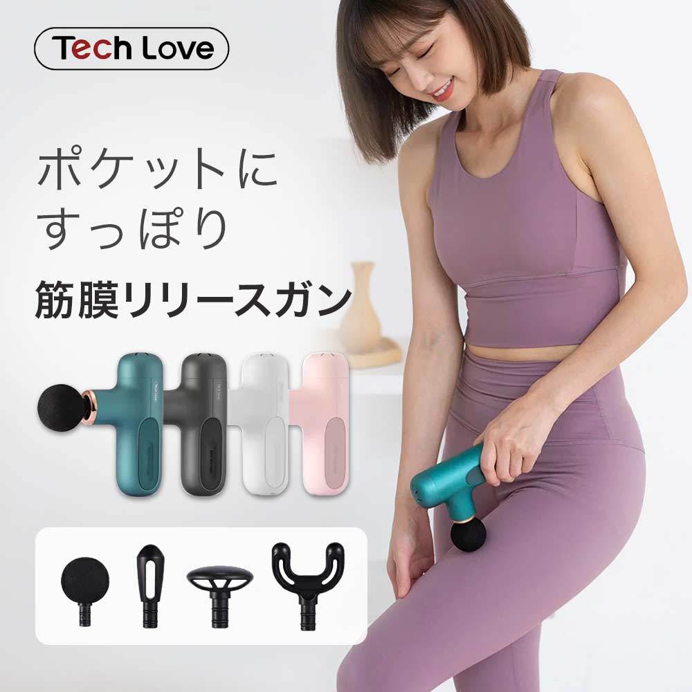 Tech Love CuteX グリーン | テックラブ(Tech Love) | TL112AL