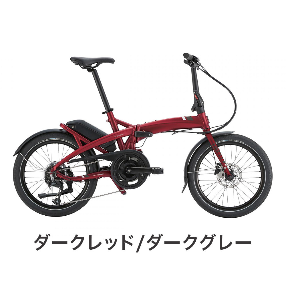 自転車用品 ternの人気商品・通販・価格比較 - 価格.com