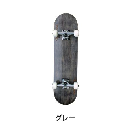 [^:KSB-A28GRY]Kronos Skateboard 28inchNmX XP[g{[h 28C`EKgpOɃfbLijAEB[i^CjAgbNi^Ctp[cj̑SĂɔjُ킪ȂƂmFĂBEĩp[cssُ̈킪ꍇ͂Ɏgp߁AwX܂ւABEׂẴlWAibgA{g̎t́AUɂޏꍇ̂ŁAgpOAgpɉx_KvΒߒĂBEׂẴp[c͏ՕiłB܂gpĂȂĂ򉻂Ă܂BIɓ_Kv΃p[čApĂBEqlgpꍇ́AKی҂ӎAĎ̂ƂŐgpĂBEKwbgAЂAЂ̃veN^[𑕒ĎgpĂBEԓA܂͎ԗl̑ꏊł͐΂ɎgpȂłBEʂ݁AAA΂⍻AA܂肪ꏊArꂽRɕܑĂȂHŎgpƃPK鋰ꂪ댯łBE{i1lłBԂɂ鑖sȊO̖ړIi^₯AX^hjŎgpȂłBEgp͈肵|WVŁAKȈʒuɑ̂đsĂBЊsȃ|WVł̎gṕAPK鋰ꂪ܂BEfbL͍؍ނ̂߁ACɎア̂ŊꏊɕۊǂĂByTCYzfbLFF7.25inch /  28inchEB[F52mm X 32mm iPU CASTED 98AjyfށzfbLF7PLY JifBA[vgbNFA~jEEB[F|E^yJ[zO[iJANF4589690181641ji`iJANF4589690181627jzCgiJANF4589690181634jyzyKmFzXP[g{[h͊댯𔺂X|[cłBԈgp@XLsɂ]|Փ˓ɂAgp҂܂͑O҂𕉏\܂BLӎ̓eɉĐgpȂꍇAi̕s⑹ÁAPK̑Ή͈؂ł˂܂̂łӊ肢܂B