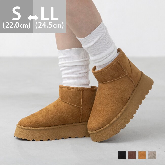 UGG ブラウン ブーティ 22cm UGG ブラウン ブーティ 22cm 靴 UGG ブラウン ムートンブーツ 22cm