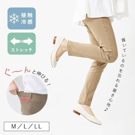 [^:93365]wȂ闚Sn nCp[Xgb`pcxقǐLk̂鐶ngpXgb`pćAĂȂ̂ƊႢقǂ̌yƃtBbgƂɂKAXgXt[Ȃ̂ŖȂSn悳łB|Cg1.`ƐLтXgb`fސLk̂fނgpĂ̂Őĝ̓ɂtBbg&EGXg͑SʃSfނgpBTCYɍ킷ƋꂵȂA̋CɂȂ鑾ȂXgXt[ɗႢ܂lɂȂ̗SnAЈxĂ݂ĂII2.Šҏ[ߎdlƂȂłŠҏ[ߎdlIႪł≺Ȃ̂ꂵ|CgB3.ĂKЂڐG⊴ڐG⊴fނgpĂ邩AnɐGƂЂƋCBĂ̏ɂTƗDGŉKAbvI4.@\ʂƌڂǂ|Pbgt@Xi[ƑO|Pbg̓tFCNȂ̂ŌڂI|Pbg͌gт邵ȑ傫B5.Ƃꂵxg[vtxg[vtȂ̂ŁAxg͂Agт⏬t邱Ƃł̂TCYIтɍĂ܂񂩁H_X^btĂ݂܂I^Ă / iTCY:S IԃTCYMM͏Aqbv肪sb^BEGXg2cm炢Ƃ肪BxgŒėBL̓EGXgɂAqbvɂB[ / iTCY:M IԃTCYLL͑S̓Iɒ悭tBbgA傤ǂŁAقǂ܂łāAsb^B҉̃tBbgLL炢]T̂D݁BALLƍ肪ɂAVGbgڂ̂ƁAēĂƗĂȂ̂őI΂ȂB悱 / iTCY:L IԃTCYL M͑S̓IɂƂ肪ȂB͂Ԃ̏Bs[X̉ɗMXƂĂȂ犈płBLL͑S̓IɊɂAEGXgĂB܂ł̂łⒷB L̓EGXgw1{̂Ƃŏ͑񂪂傤ǉB邭炢BqbṽC͏o邪߂̃gbvXƍ킹Xg[g̃CꂢƎv̂LIԁB l܂BX^btz͎QlxɂlBACeXybNTCYyMzF94/EGXgiujF35/qbvF89/OҏF21/ҏF32/킽F27.5/ЁF14/҉F72yLzF95/EGXgiujF38/qbvF95/OҏF22/ҏF33/킽F29/ЁF15/҉F72yLLzF96/EGXgiujF41/qbvF101/OҏF23/ҏF34/킽F30.5/ЁF16/҉F72iKŌ̍܂BfށF[ 75%^iC 20%^|E^ 5%y@\zF Xgb` Lk 炩 _炩yV[zF AEghA Lv R  JWAs gx A s r[` v[ ][g C   p  ւ Г [g[N W[ tFX ł o JtF VbsO  U }C U X|[c EH[LO jO ^ ^ }  } q qA Lb` vCx[g [  Ǝ ƒp Ɨp ݑ 䏊    O O fC[  ig g ʗ hCu ^]  hCrOV[YyfUCzF  EFA G݁y߃J[zF  zCg  ubN D O[ F x[W  O[