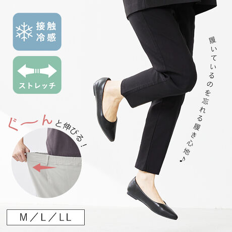 [^:93366]wȂ闚Sn nCp[Xgb`pcxقǐLk̂鐶ngpXgb`pćAĂȂ̂ƊႢقǂ̌yƃtBbgƂɂKAXgXt[Ȃ̂ŖȂSn悳łB|Cg1.`ƐLтXgb`fސLk̂fނgpĂ̂Őĝ̓ɂtBbgEGXg͑SʃSfނgpBTCYɍ킷ƋꂵȂA̋CɂȂ鑾ȂXgXt[ɗႢ܂lɂȂ̗SnAЈxĂ݂ĂII2.Šҏ[ߎdlƂȂłŠҏ[ߎdlIႪł≺Ȃ̂ꂵ|CgB3.ĂKЂڐG⊴ڐG⊴fނgpĂ邩AnɐGƂЂƋCBĂ̏ɂTƗDGŉKAbvI4.@\ʂƌڂǂ|Pbg|Pbg̓tFCNȂ̂ł̌ڂIO|Pbg͌gт邵ȑ傫̃|PbgtB5.Ƃꂵxg[vtxg[vtȂ̂ŁAxg͂Agт⏬t邱Ƃł̂TCYIтɍĂ܂񂩁H_X^btĂ݂܂I^Ă / iTCY:S / 156cm IԃTCYMM͏AEGXgsb^BqbvAӂ͂͒悢Ƃ肪BL̓EGXgAqbv肪ɂAĂ܂B[ / iTCY:M / 164cm IԃTCYLĹAEGXgEqbvE肷ׂĂ邷AE킸Ax悢Ƃ芴BA䂪Ԃ3cmقǂŒZƊBLL͑܂ł钚x悢䂾AS̓IɊɂA肪ԂČĂ܂B悱 / iTCY:L / 166cm IԃTCYL L̓EGXgw1{̂Ƃł傤ǂBqbv͏Cł邪䊴Ԃ傤ǂŃCYȂ̂LIԁBM̓EGXgEqbv肪LcB͂Ԃ3cmŏZBLL̓qbvɂƂ肪胉CoȂS̓IɊɂB͑񂪑SBB l܂BX^btz͎QlxɂlBACeXybNTCYyMzF91/EGXgiujF32/qbvF94/OҏF26/ҏF33/킽F28/ЁF16/҉F62yLzF92/EGXgiujF34/qbvF98/OҏF27/ҏF34/킽F29/ЁF17/҉F62yLLzF93/EGXgiujF36/qbvF102/OҏF28/ҏF35/킽F30/ЁF18/҉F62iKŌ̍܂BfށF[ 75%^iC 20%^|E^ 5%y@\zF Xgb` Lk 炩 _炩yV[zF AEghA Lv R  JWAs gx A s r[` v[ ][g C   p Г [g[N W[ tFX ł o JtF VbsO  U }C U X|[c EH[LO jO ^ ^ }  } q qA Lb` vCx[g [  Ǝ ƒp Ɨp ݑ 䏊    O fC[  ig g hCu ^] ԁyfUCzF  EFA G݁y߃J[zF  zCg  ubN D O[ F x[W  O[