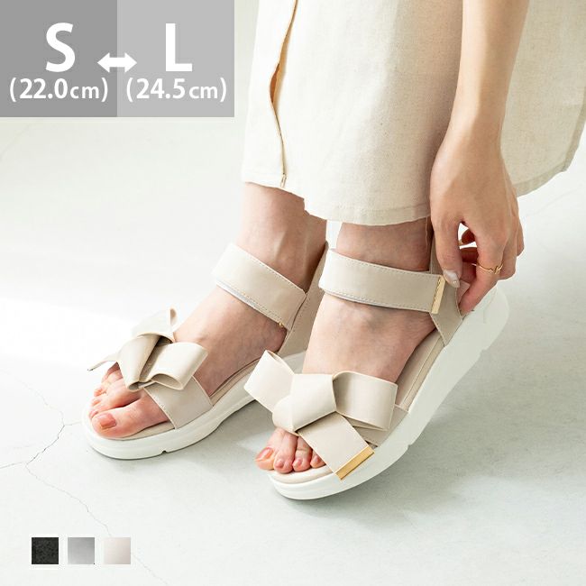 厚底 リボンスポーツサンダル | ウェレッグセレクト(welleg select