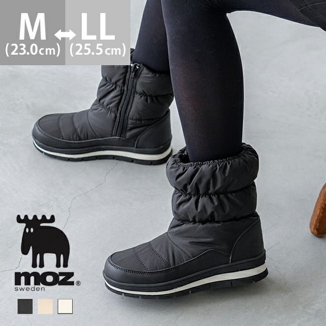 防寒・防水 ダウン仕様 ファースノーブーツ | ウェレッグセレクト