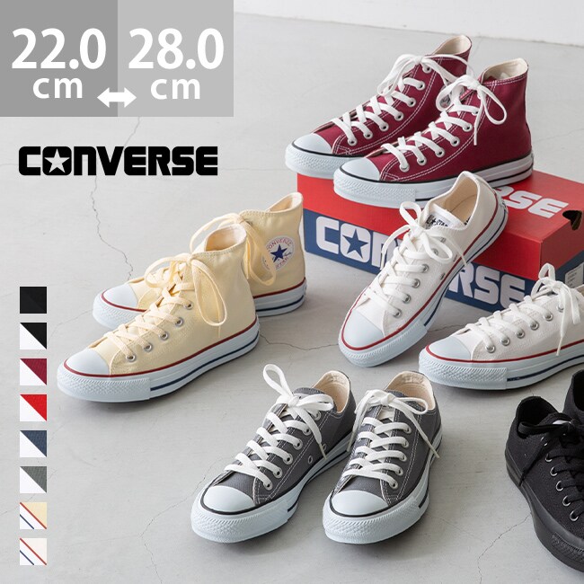 CONVERSE ALL STAR PEARLY GATES ホワイト　27.5 26春夏新作カラー converse コンバース ALL STAR オールスター | ウェ