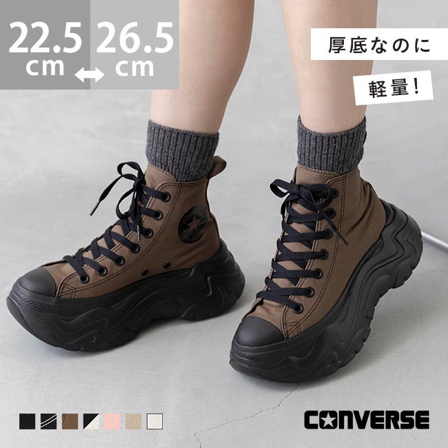 CONVERSE コンバース ALL STAR CITYHIKE シティハイク OX&HI | ウェ