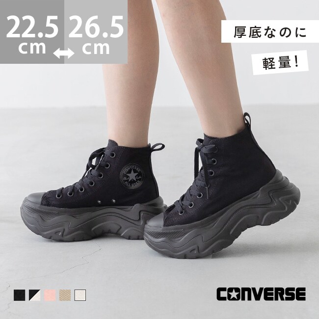 CONVERSE コンバース ALL STAR CITYHIKE シティハイク OX&HI | ウェ