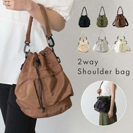 [^:93431]wRpNgȂ̂ɂI[͂2WAYВ^V_[obOxOƓɌv5̃|PbgtĂ邽߁Aו𕪂Ď[łg聝̃V_[obOB̓̋CR[fɂĎ΂ߊ|莝ł2WAY^CvIig痷sȂǁALV[ő劈􂵂܂B|Cg1.v5̃|Pbgtŉו̐ڂɕ֗OƓ킹5̃|Pbgtōׂ̂̎[LxɂłăJo̒ŕႲႹSITCh̃t@Xi[|PbǵAX}[gtHzȂǂɎoACe[̂ɂ҂BKvȎɃTbƎo邩AƂĂ֗łI2.ʂȂfUCŃ}}YgIVvŃX^CbVȃfUĆAʖ킸YgႤIו̑}}Aɂd󂳂̂ŁAƑ݂ȂŃVFAĎg܂3.͂₷iCn\̐n͐͂₷iCnȂ̂ŁẢJ⃌W[̎łSIShł͂܂񁟃ACeXybNTCYH300~W280~D140 (PʁFmm) ̏ïׁAiKŌ̍܂BfށFiC^|GXeБdʁF240gTCY v