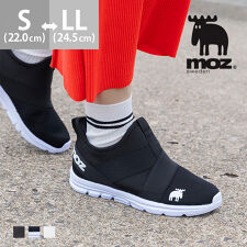 moz モズ イージーステップ ハンズフリー スニーカー